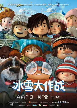 在线观看中文字幕